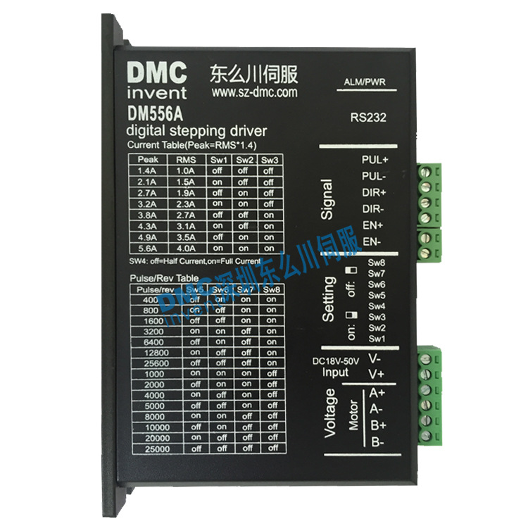 86byg250步進電機參數(shù)