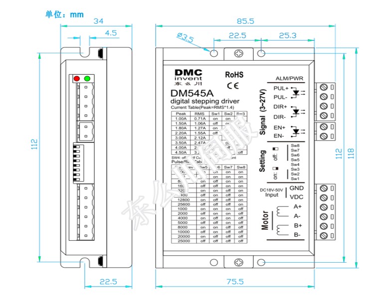 低壓兩相DM545A設(shè)計圖紙