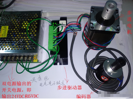 實際接線圖見下圖：